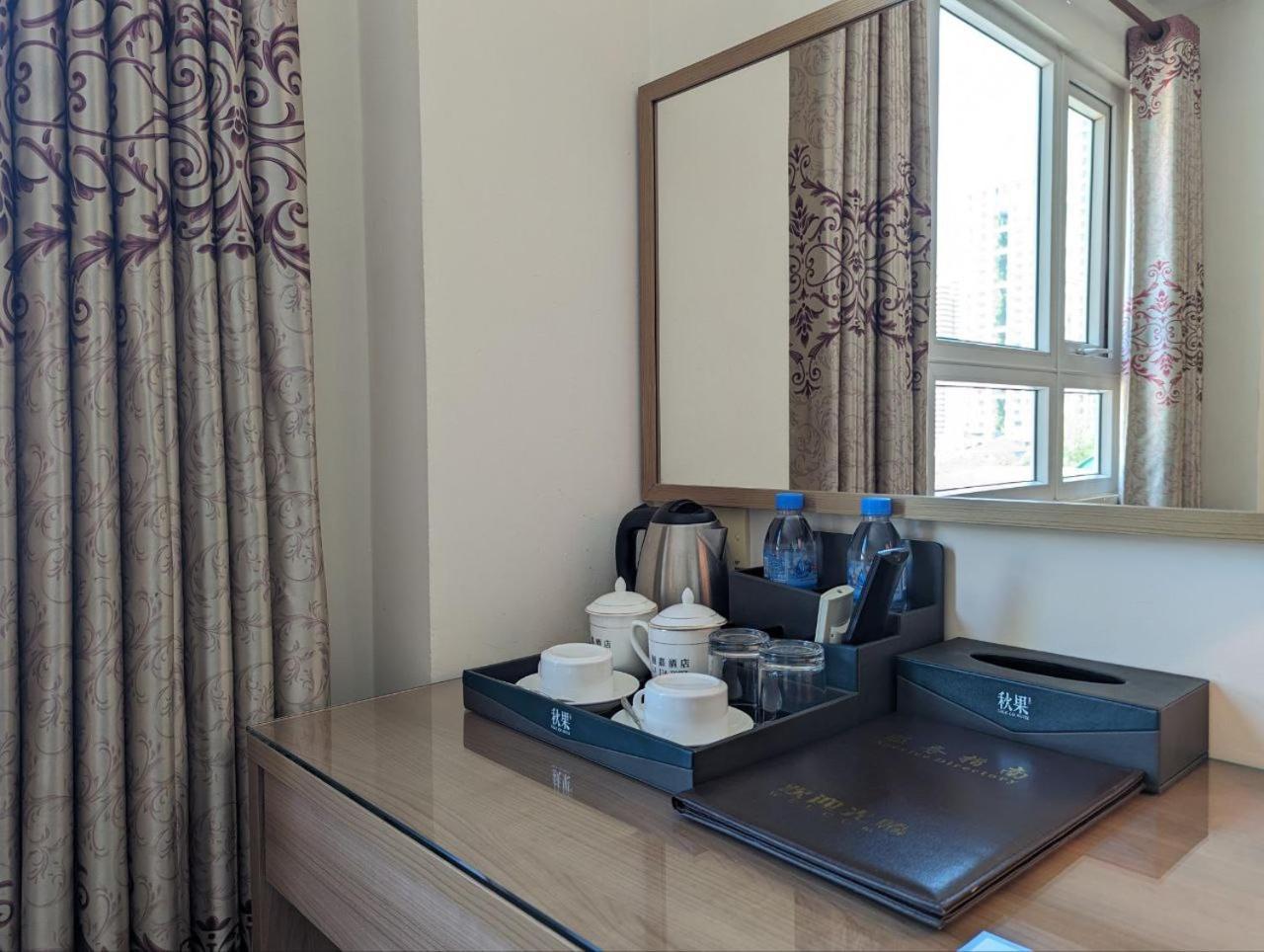 中青秋果酒店 True Go Hotel Пномпень Екстер'єр фото